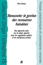 Renouveler la gestion des ressources humaines