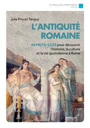 L'Antiquité romaine