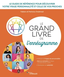 Le grand livre de l'ennéagramme